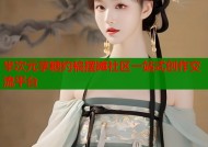半次元芓糖约稿摆摊社区一站式创作交流平台