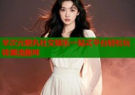 半次元糖丸社交娱乐一站式平台轻松玩转潮流趣味