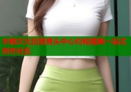 半糖次元扭蛋男头中心约稿摆摊一站式创作社区