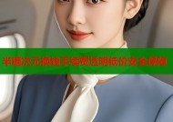 半糖次元换钱手续费透明低价安全保障