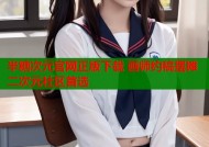 半糖次元官网正版下载 画师约稿摆摊二次元社区首选
