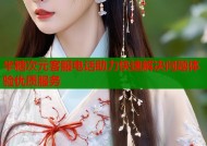 半糖次元客服电话助力快速解决问题体验优质服务