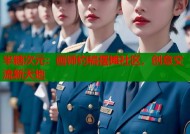 半糖次元：画师约稿摆摊社区，创意交流新天地