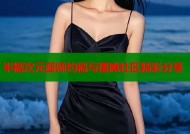 半糖次元画师约稿与摆摊社区精彩分享