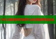 半次元糖老师约稿平台优质画师轻松选