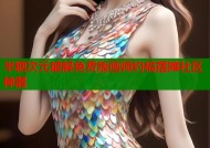 半糖次元破解免费版画师约稿摆摊社区神器