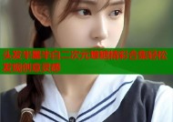 头发半黑半白二次元堆糖精彩合集轻松发现创意灵感