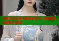 半糖次元扭蛋次数统计平台 玩转扭蛋乐趣尽在掌握