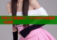 半糖次元客服助力二次元创作约稿摆摊一站搞定