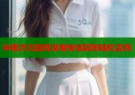 半糖次元提现攻略快速到账轻松变现