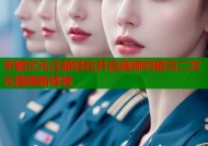 半糖次元注册轻松开启画师约稿与二次元摆摊新体验