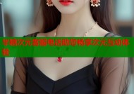 半糖次元客服电话助您畅享次元互动体验
