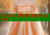半次元小糖：画师约稿与摆摊社区一站式平台