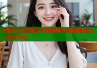 半糖次元官网版下载画师约稿摆摊社区一站式平台
