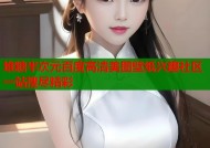 堆糖半次元百度高清美图壁纸兴趣社区一站搜尽精彩