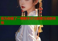 我为你藏了一颗糖半次元甜蜜互动新体验