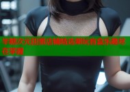 半糖次元扭蛋店铺精选潮玩盲盒乐趣尽在掌握