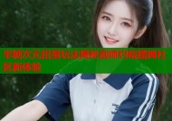 半糖次元扭蛋玩法揭秘画师约稿摆摊社区新体验