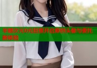 半糖次元0元扭蛋开启原创头像与委托新体验