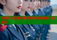 半糖次元扭蛋乐趣多画师约稿摆摊一站搞定